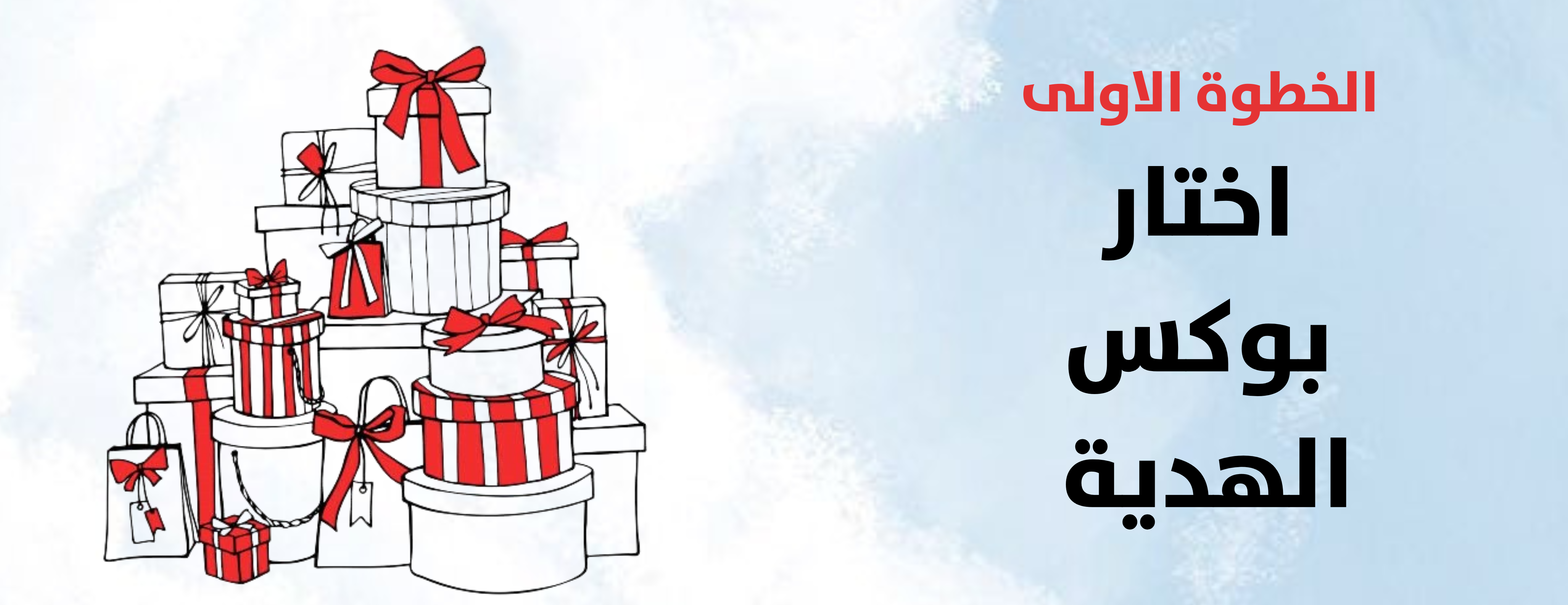 متجر لاينز image-slider-1