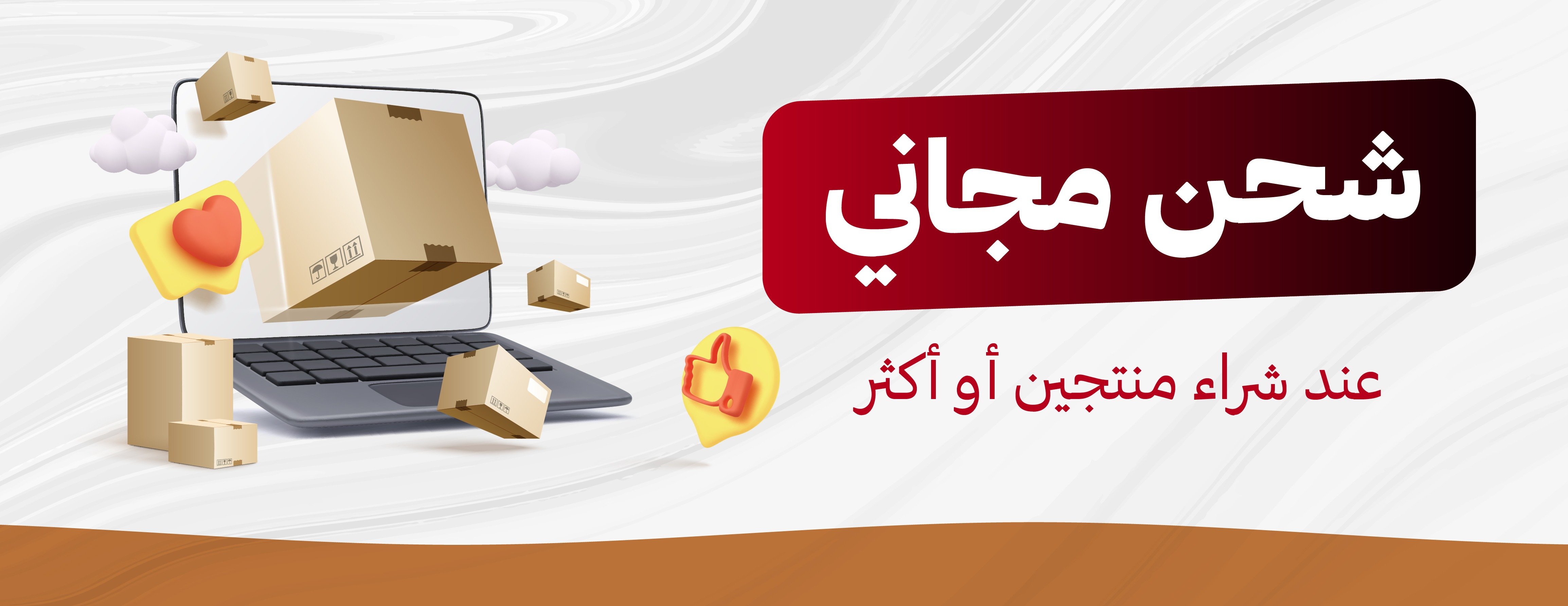 هوانم image-slider-0