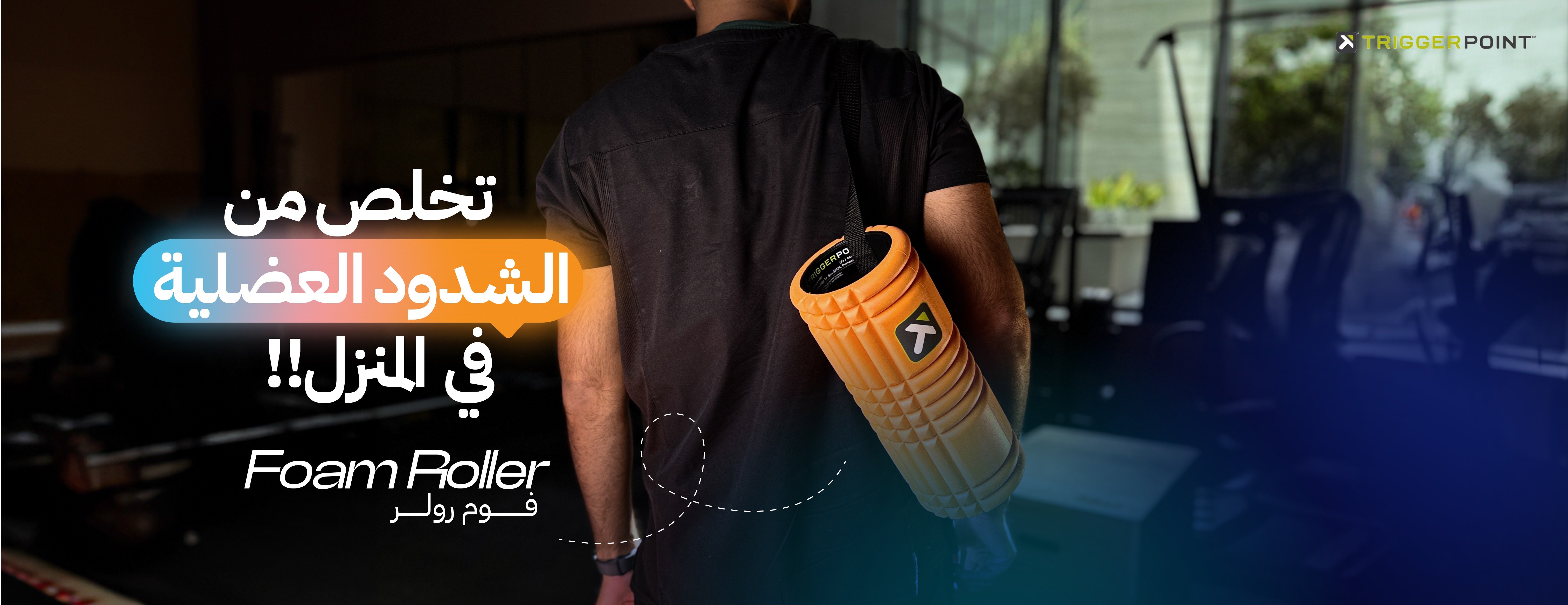 4waysstore image-slider-0