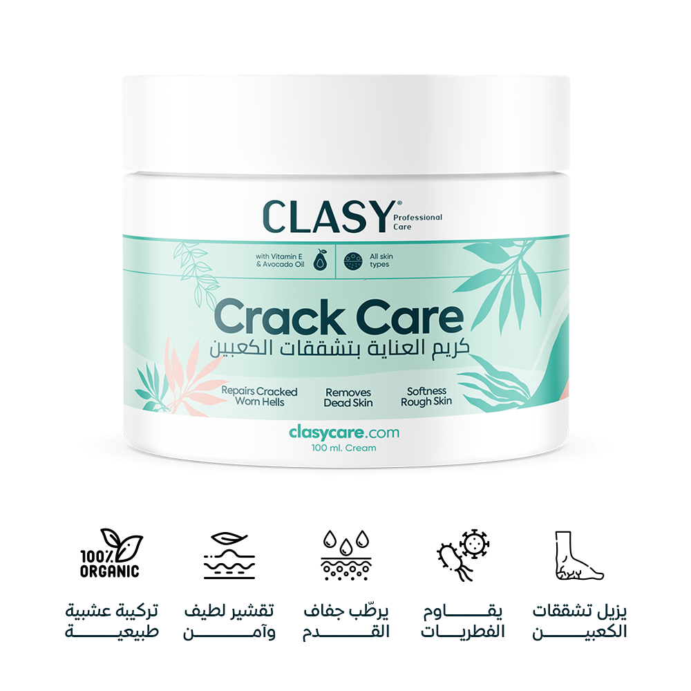 المنتج الأكثر مبيعاً في المملكة العربية السعودية