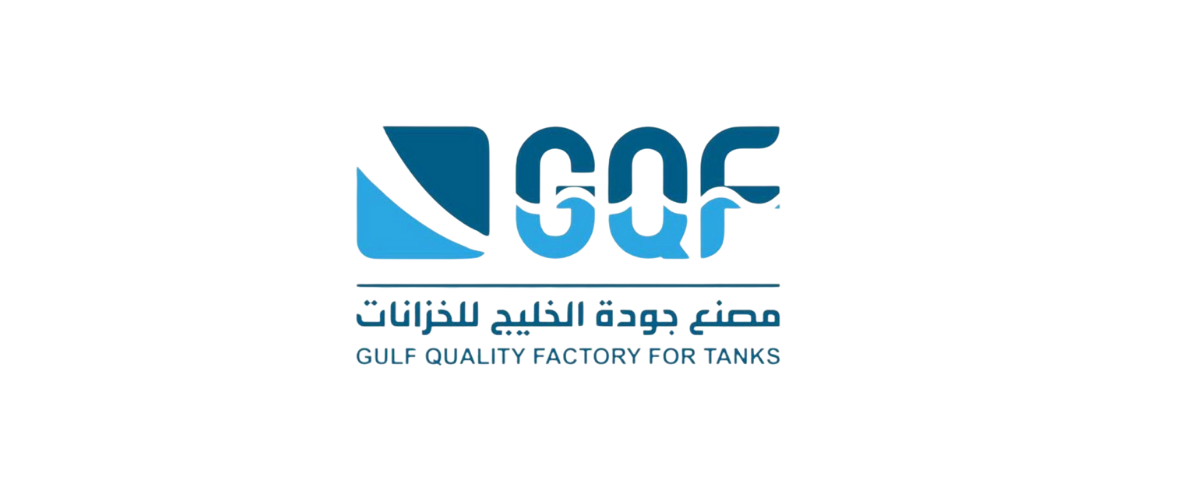 شركات الخزانات و المعدات الثقيلة | مصنع جودة الخليج / الدمام / جدة