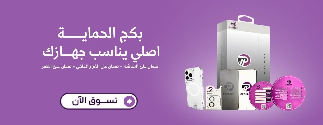 متجر الكرت الرقمي image-slider-1