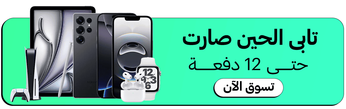 fixed banner