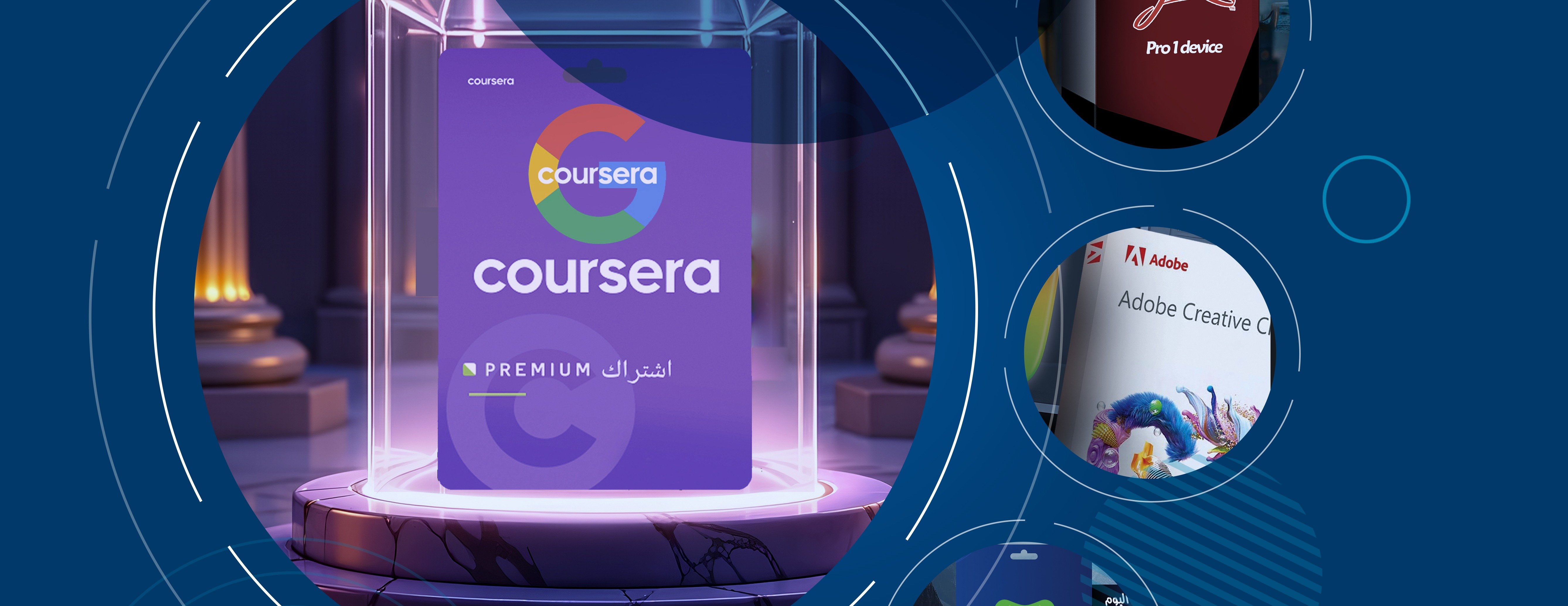 SOFT LINK ARABIA image-slider-4