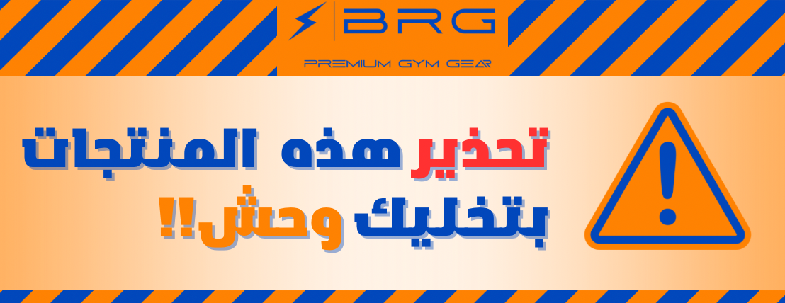 برق | BRG image-slider-2