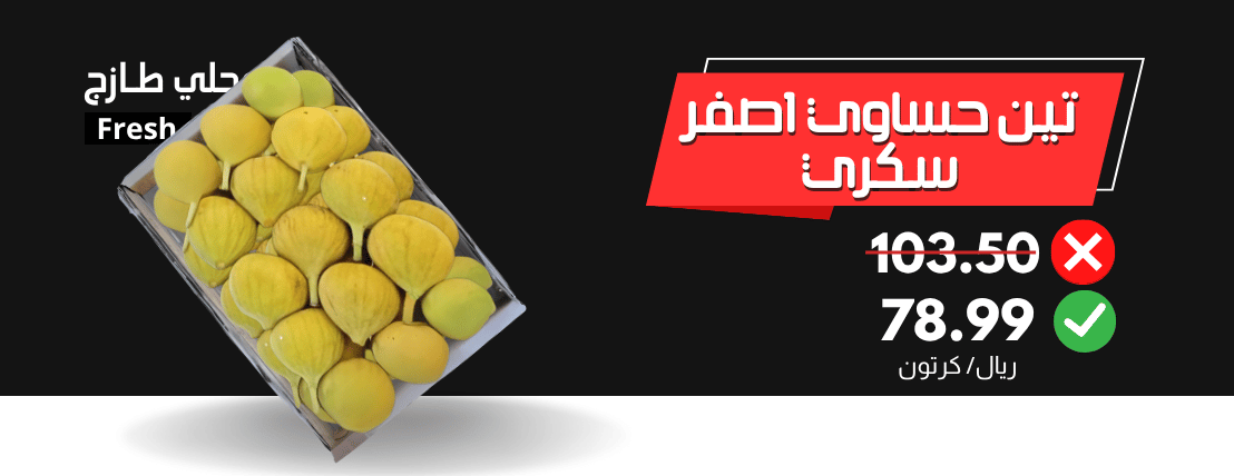 MVC FRESH image-slider-2