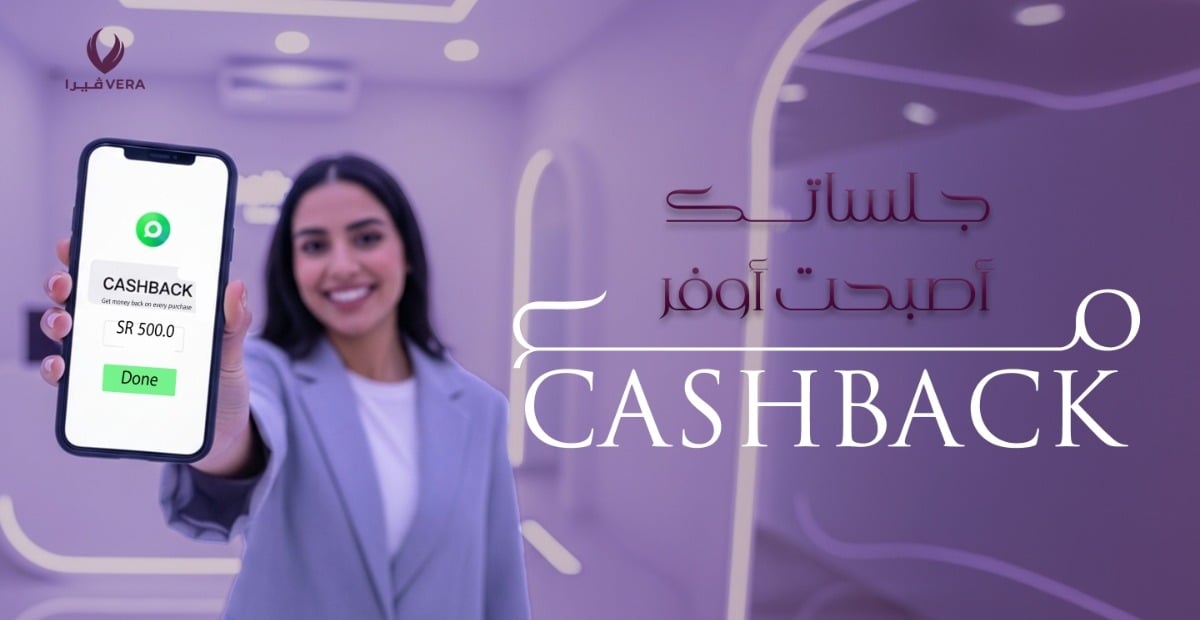 veraclinic image-slider-1