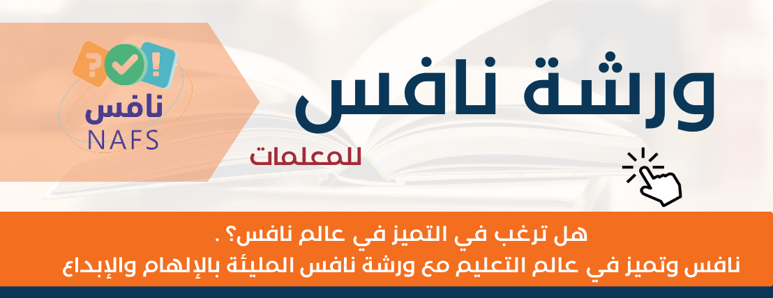 مكتبة ورقة image-slider-1