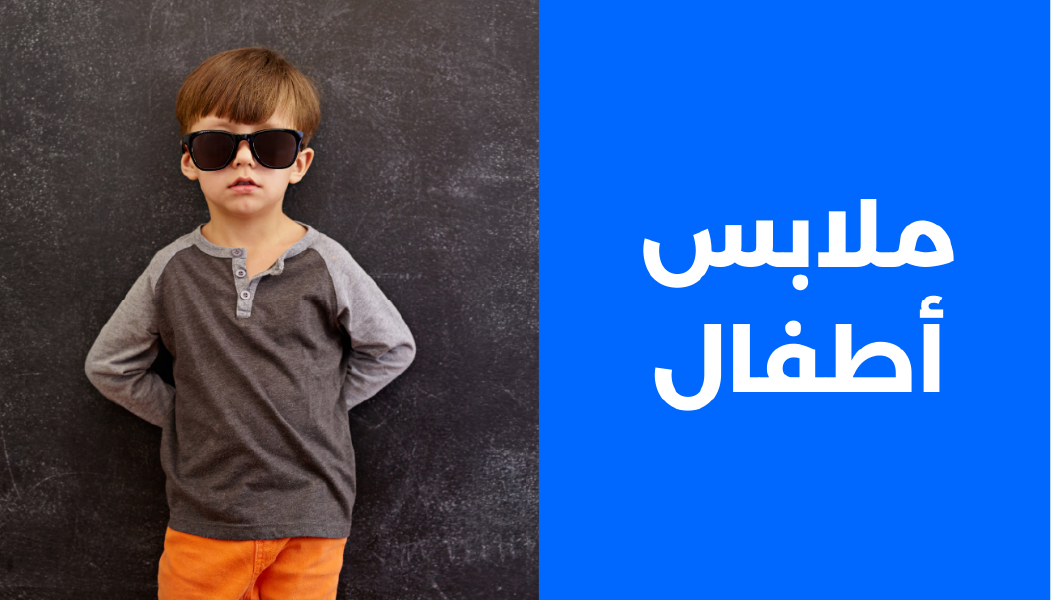 ِAL-REEM image-slider-1