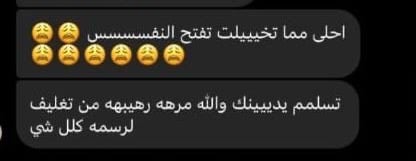 ميا | Meya image-slider-0