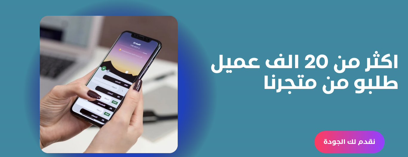 البدر tv image-slider-0