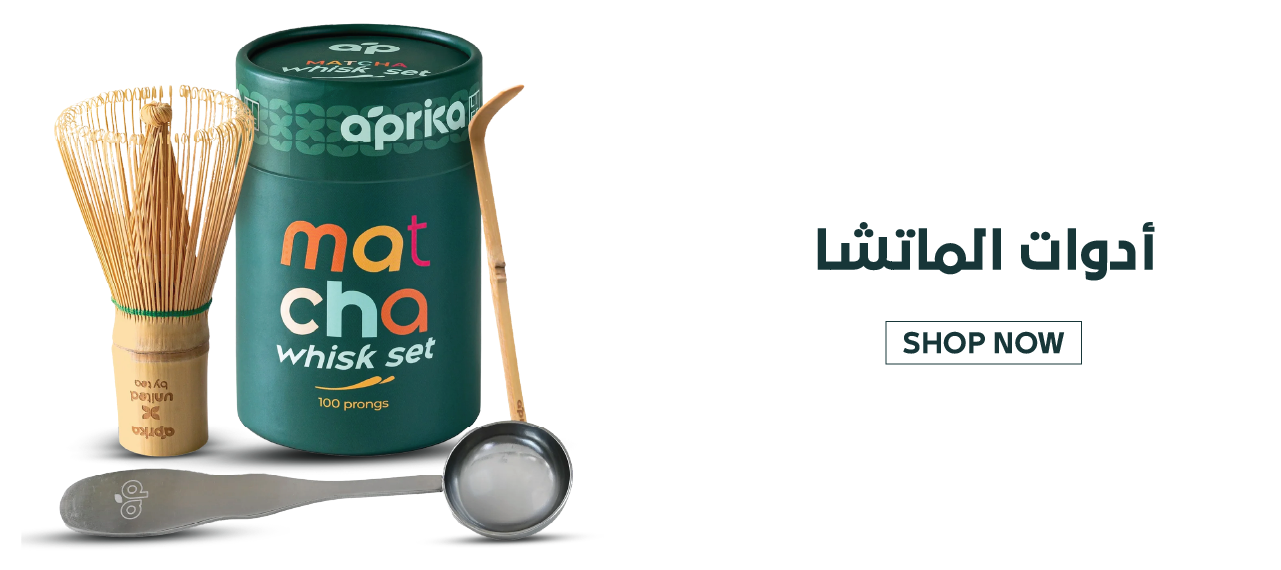 حبشتكاات image-slider-0