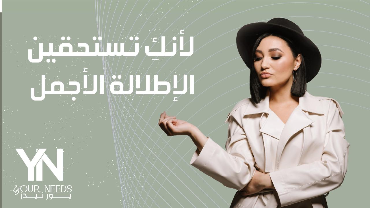 YOUR NEEDS image-slider-0