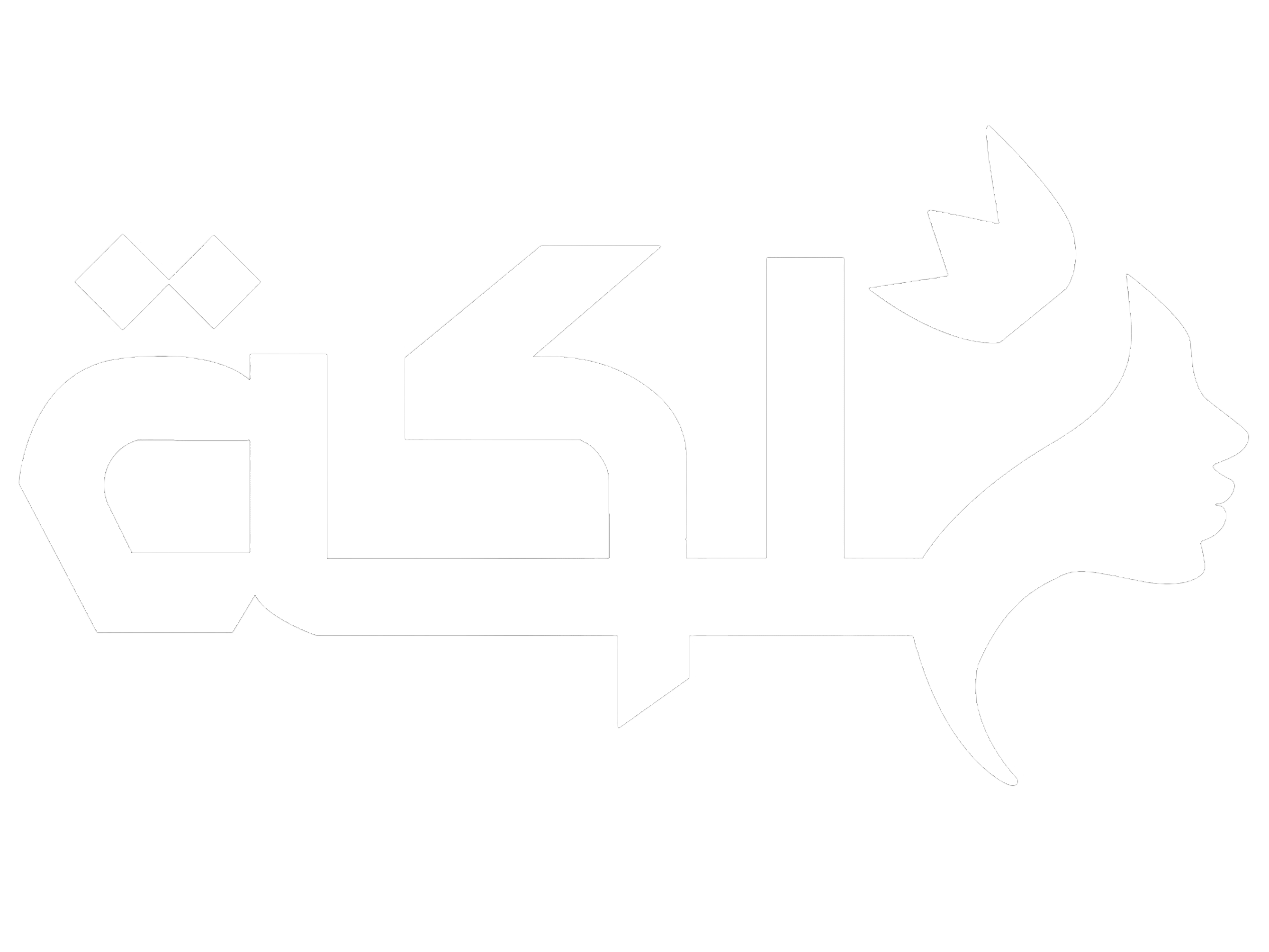 متجر ملكة Logo