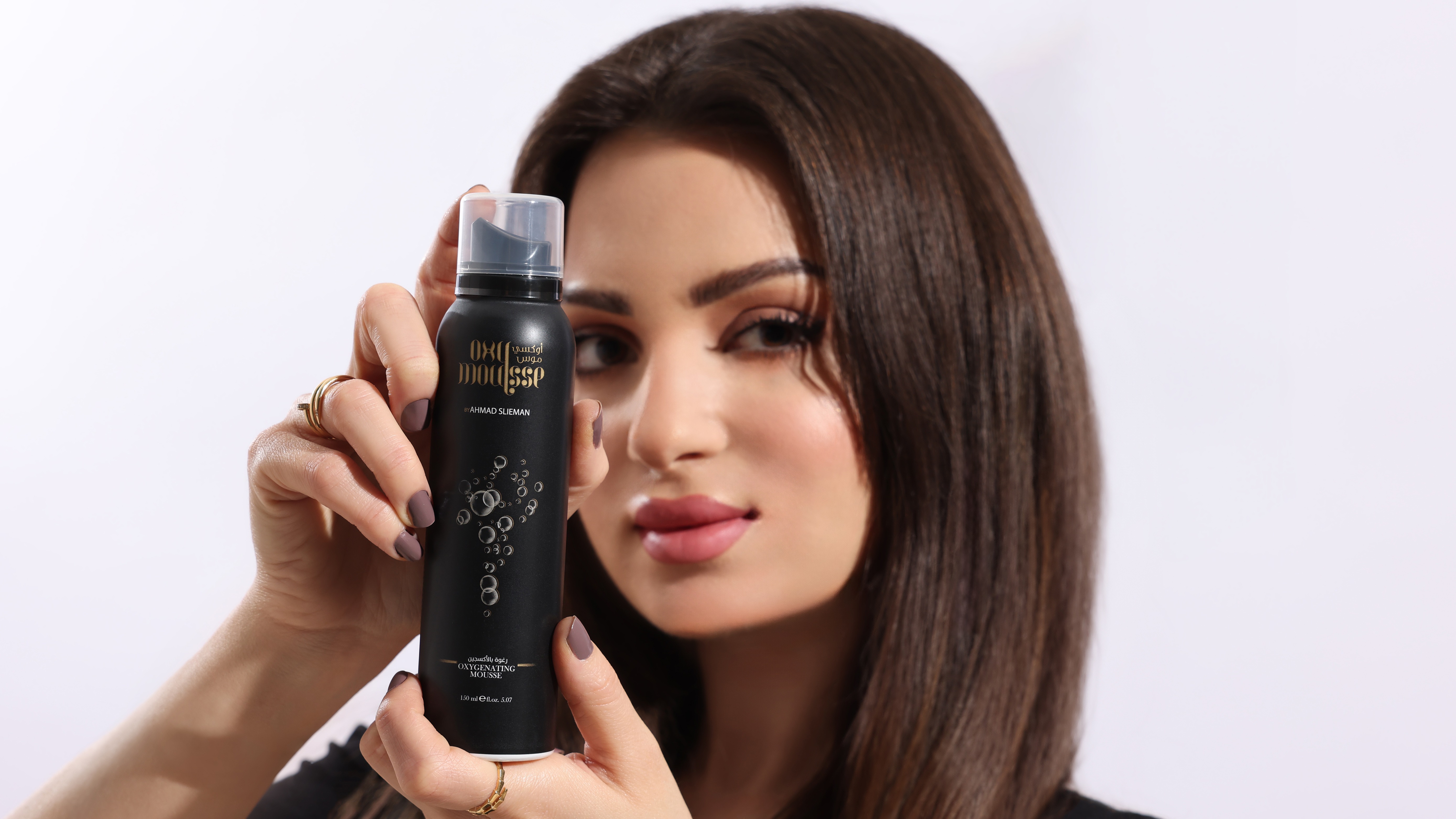 AS Hair Care