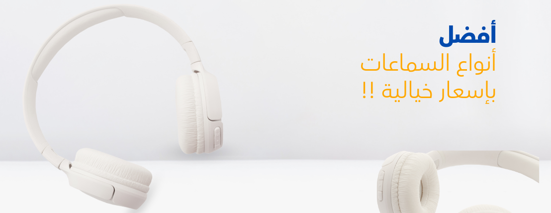 سورا للاتصالات image-slider-2