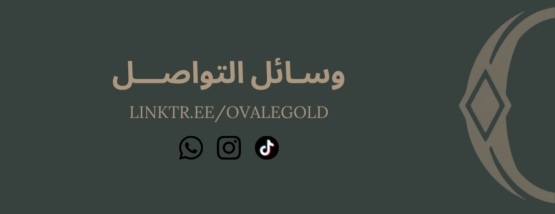 أوفال | Ovale image-slider-2