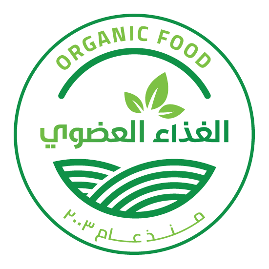 الغذاء العضوي