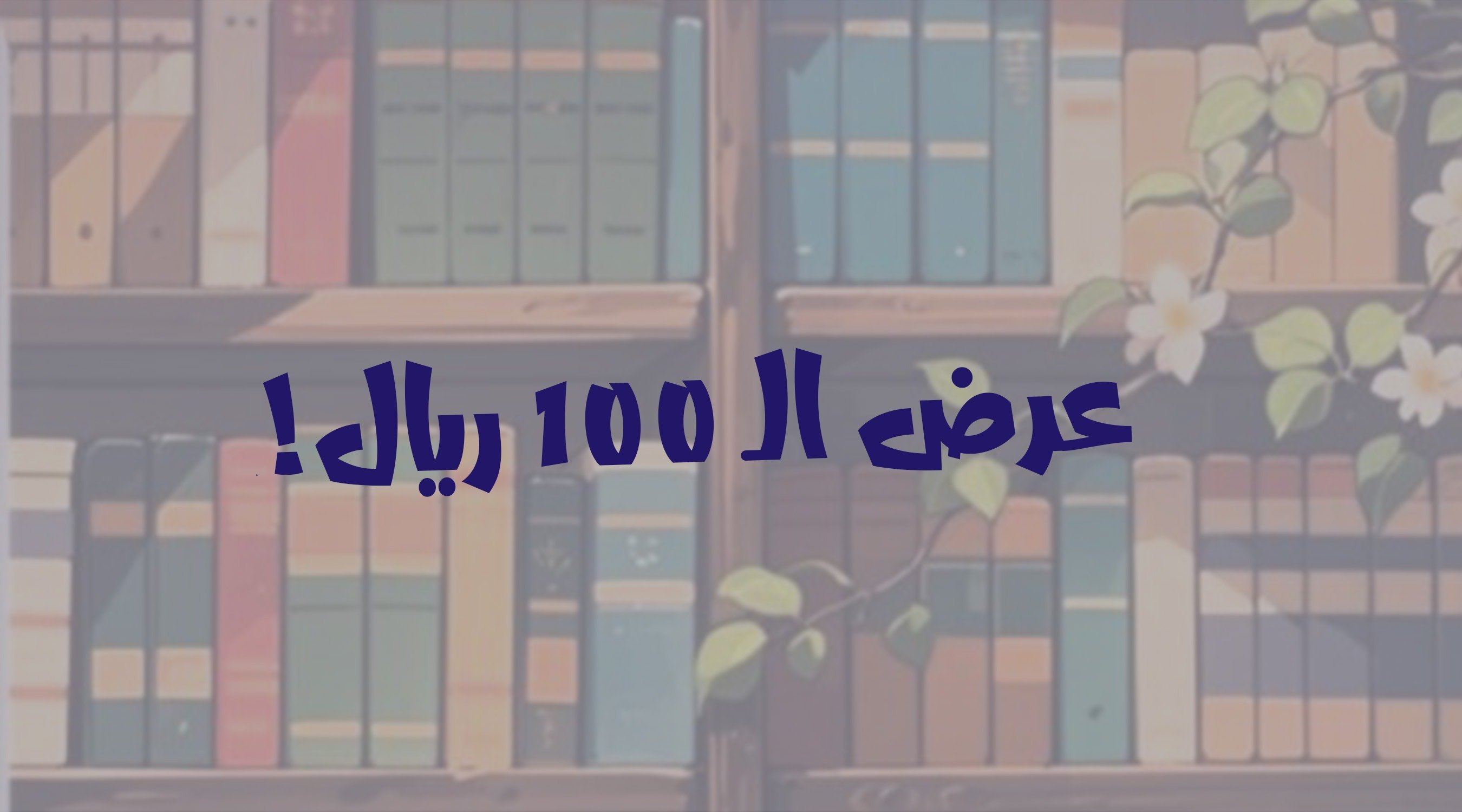 img-test