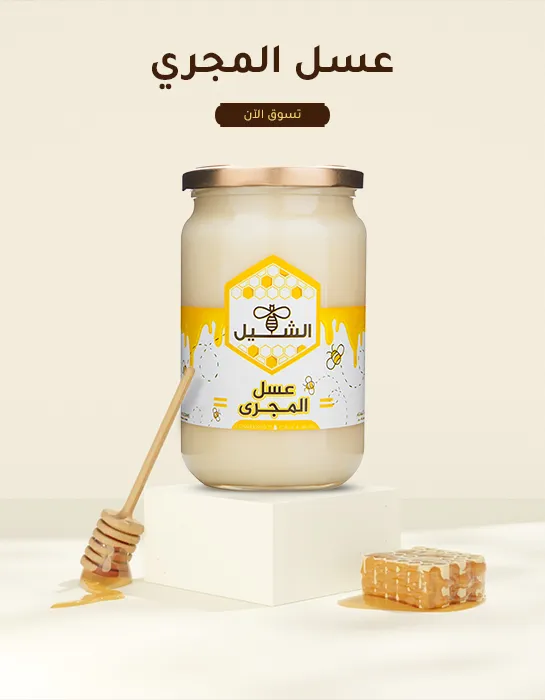 Special products slider