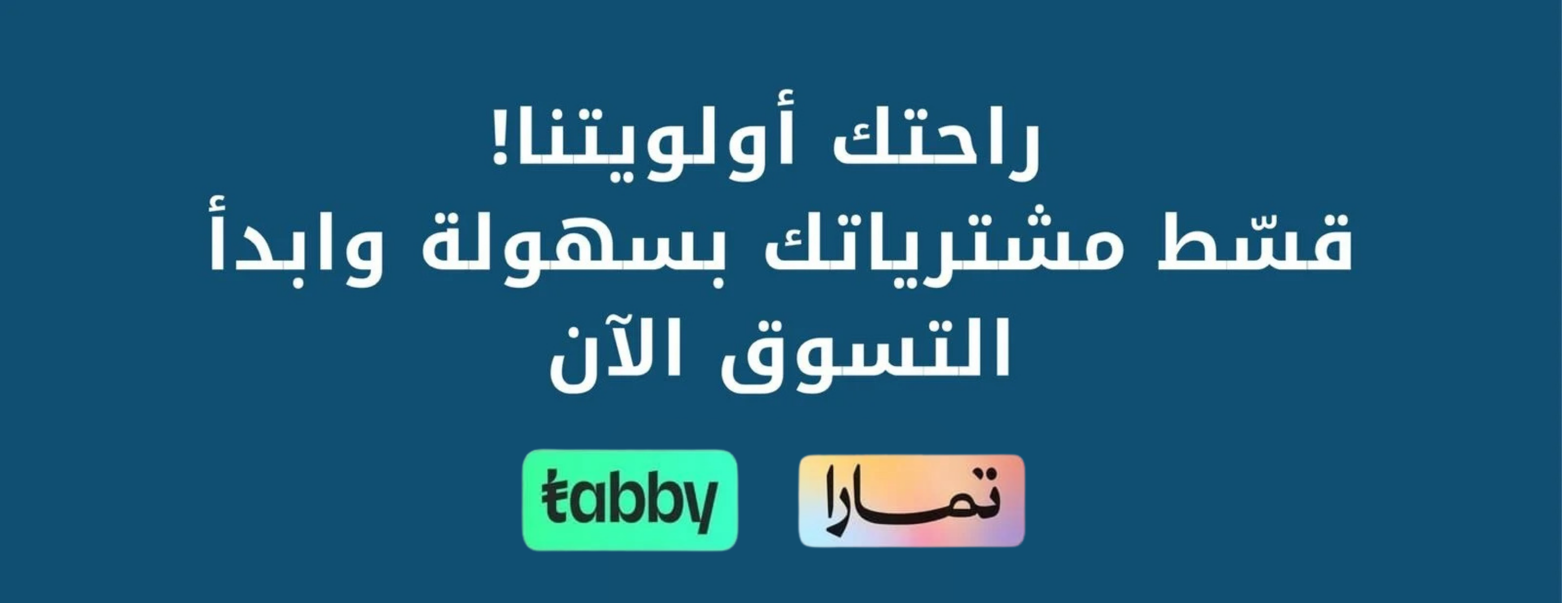 عنوان الهدية image-slider-1