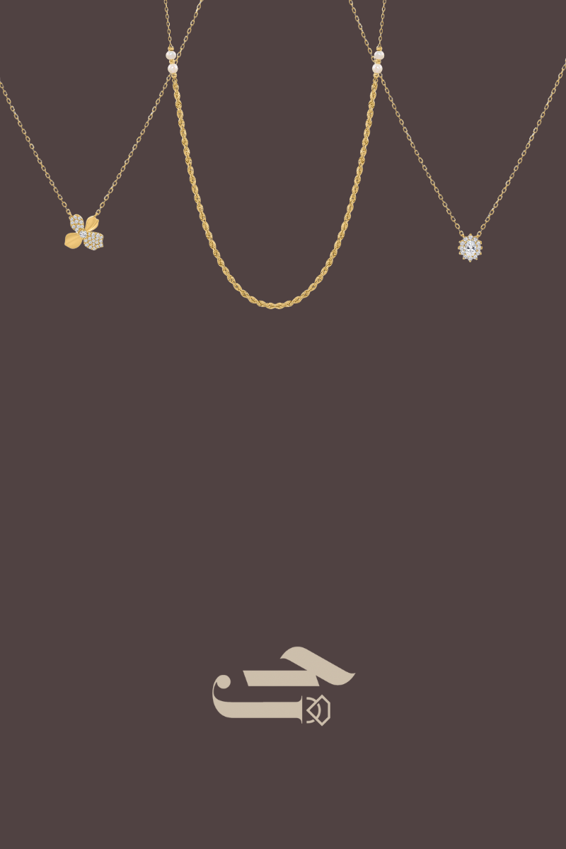 جنان للذهب والمجوهرات