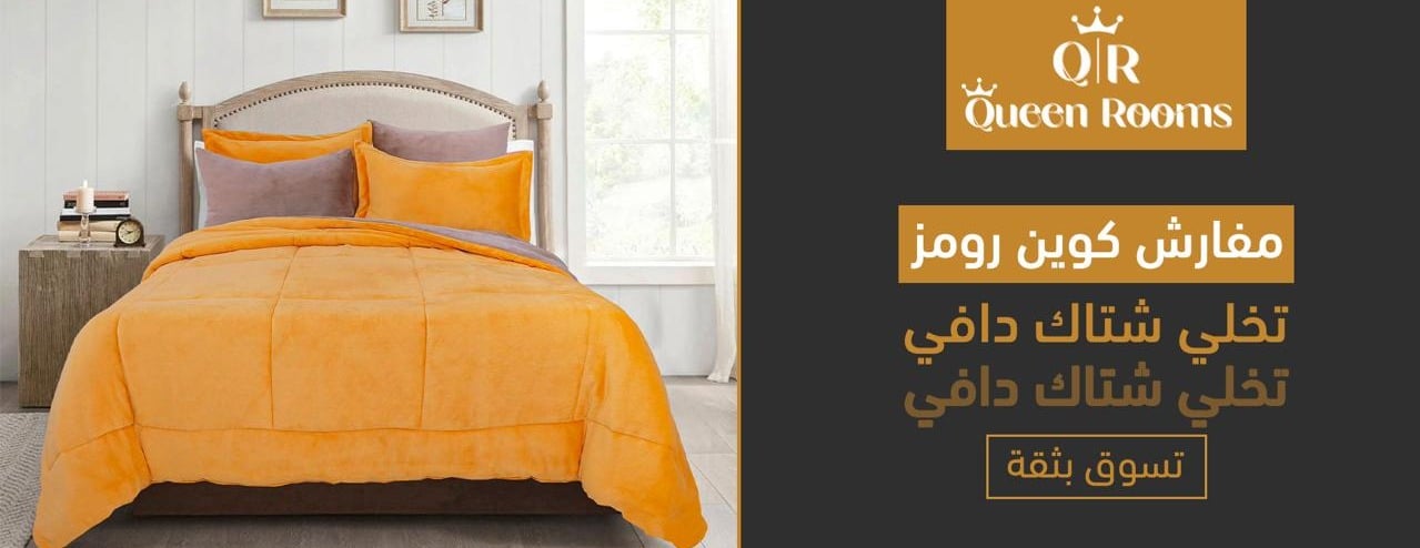 Queen Rooms image-slider-0