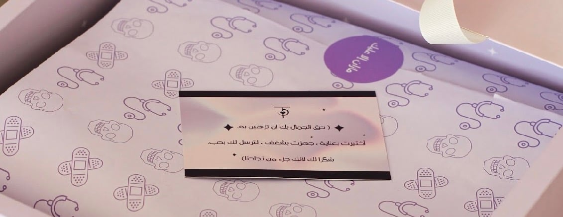 طبابه image-slider-2