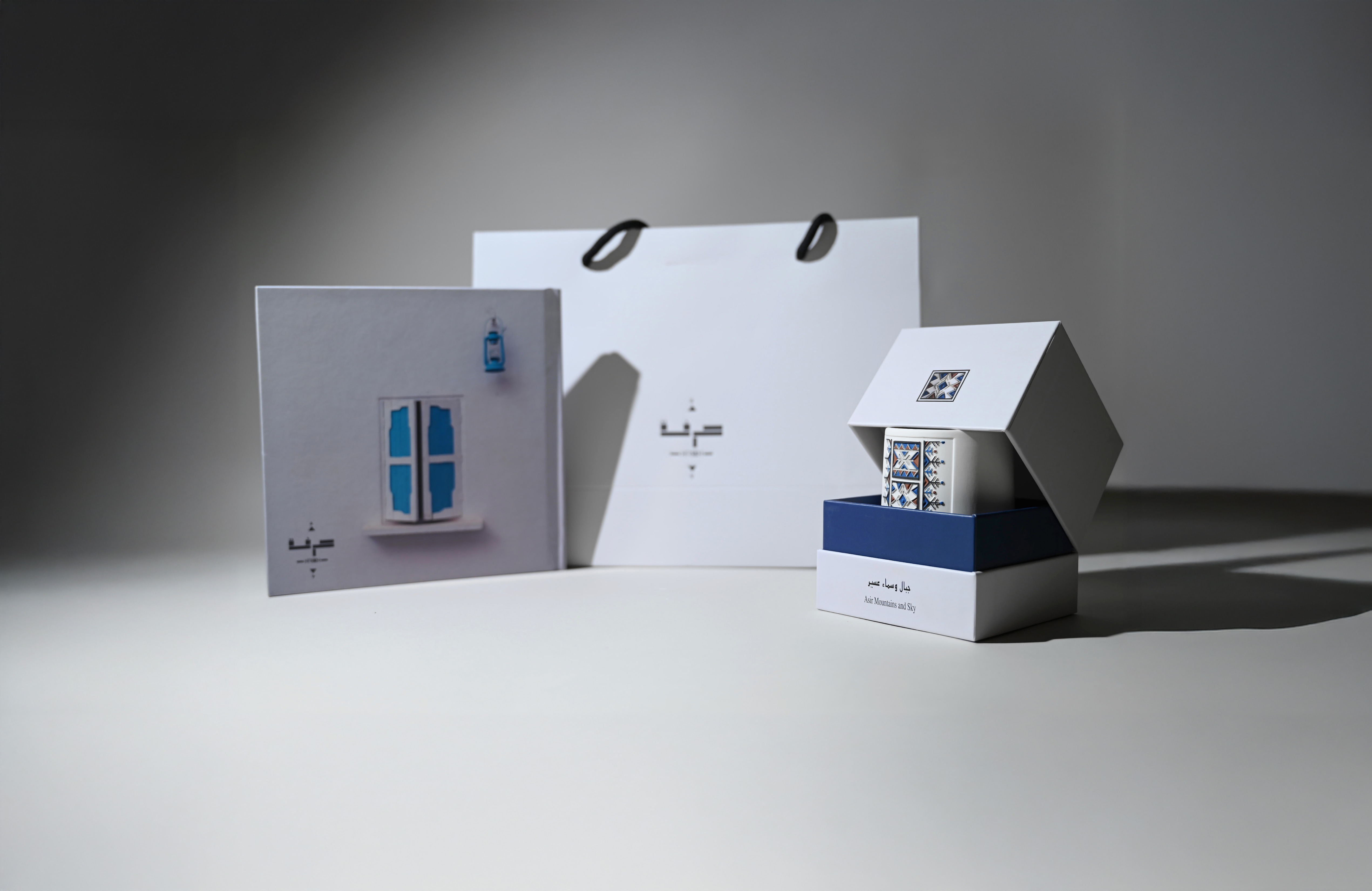 Herfah