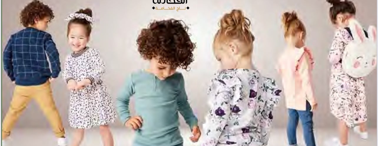 متجر تاج الفخامة image-slider-0