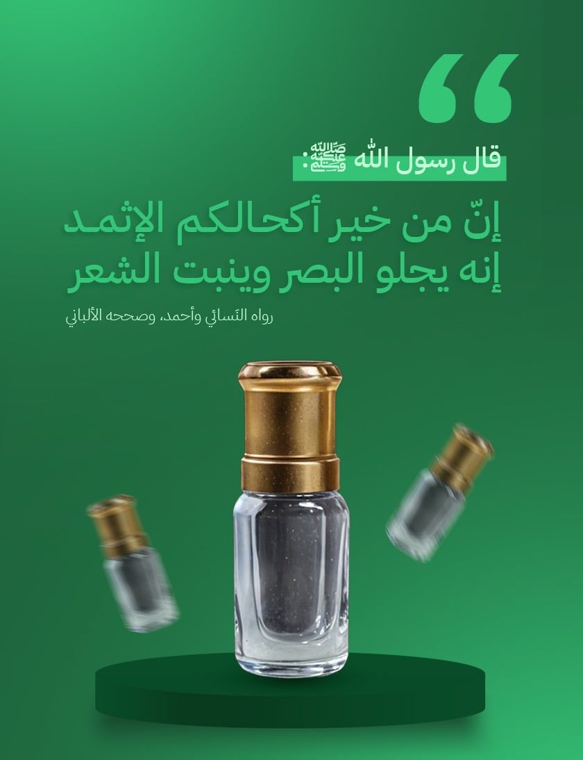 ظِلال