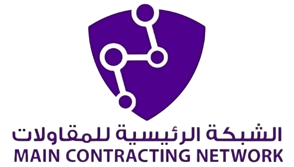 الشبكة الرئيسية للمقاولات
