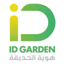 هوية الحديقة