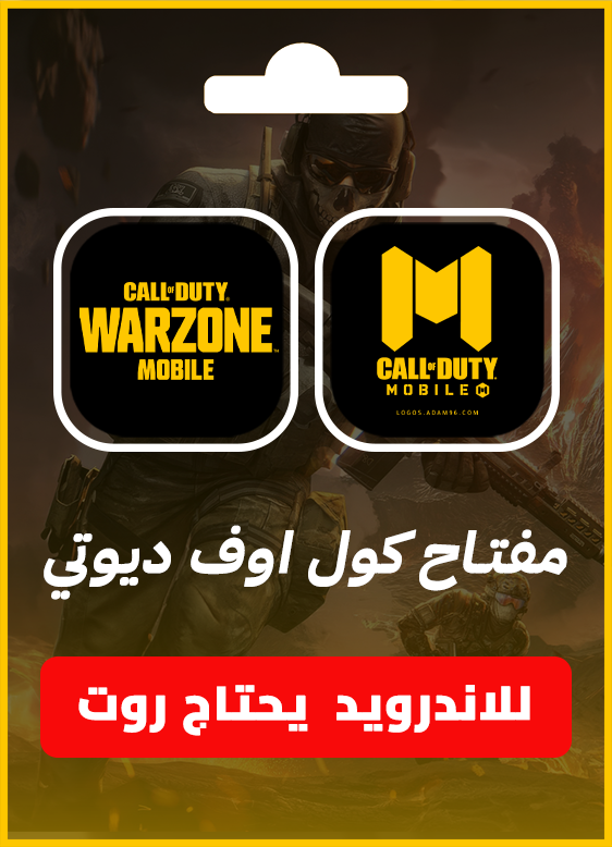 category banner