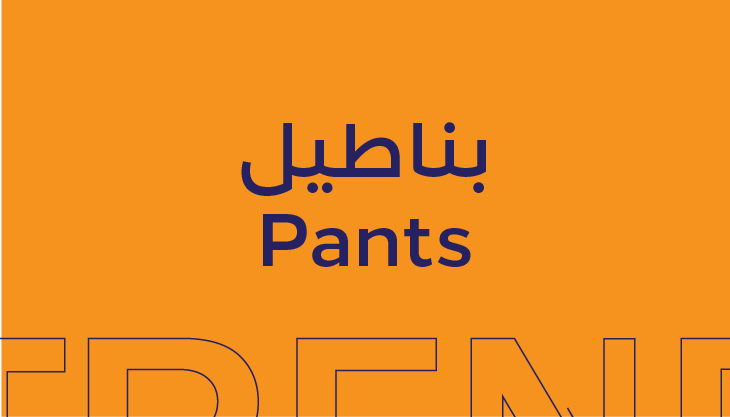 https://cdn.salla.sa/form-builder/v6HxBTxCmyttobmYO965Elw4yPYb1yIp5tla1z3e.png