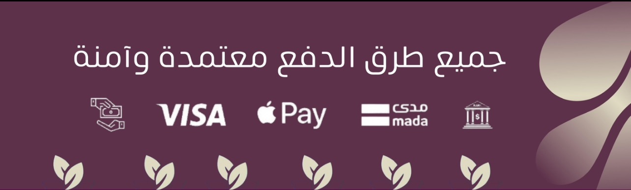 fixed banner