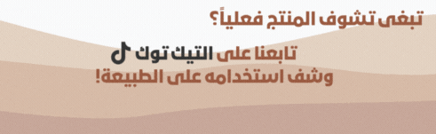 تعاليل image-slider-1