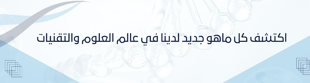 Scholar image-slider-1
