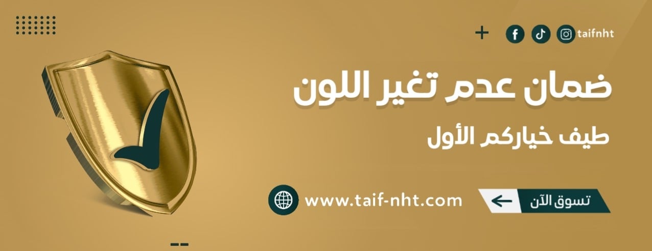 متجر طيف image-slider-1