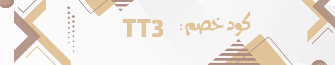 fixed banner