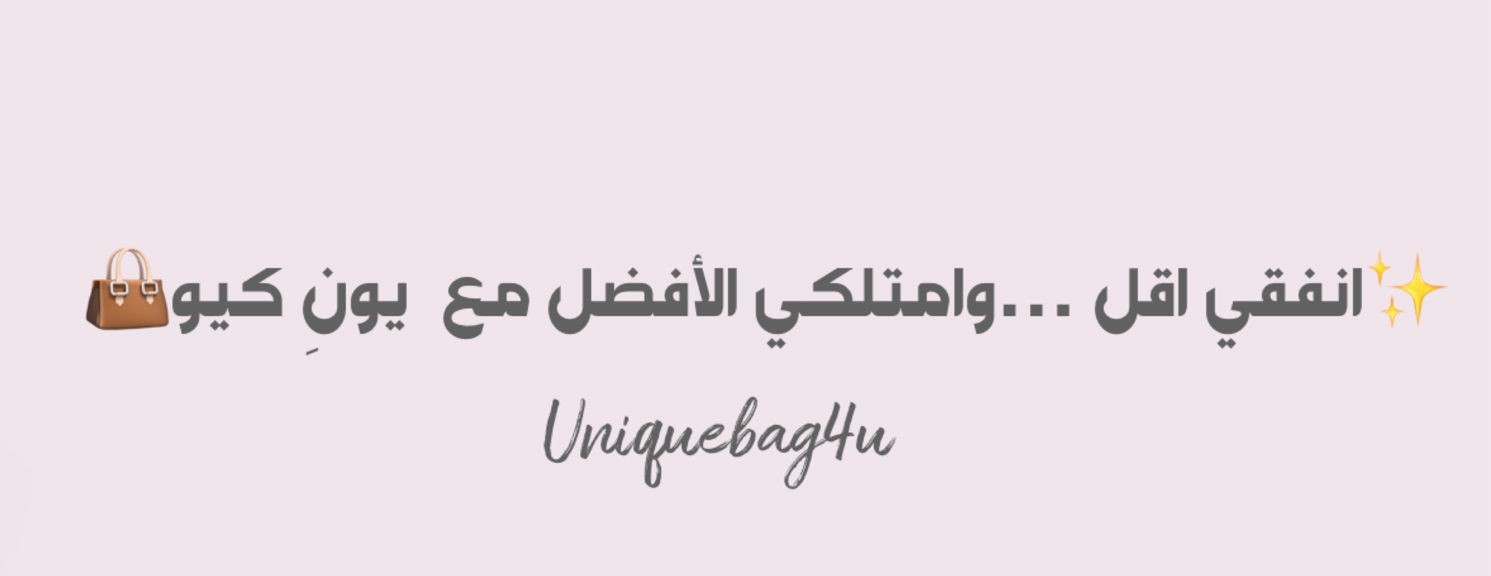 uniquebag4u image-slider-0