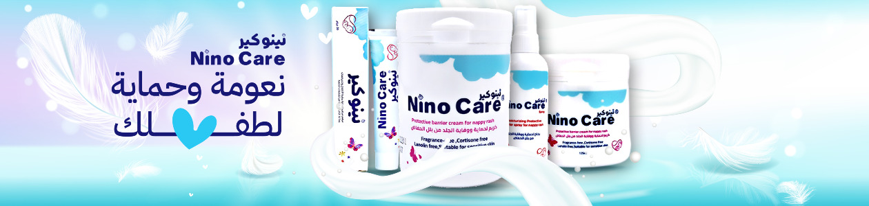 Ucarestore image-slider-2