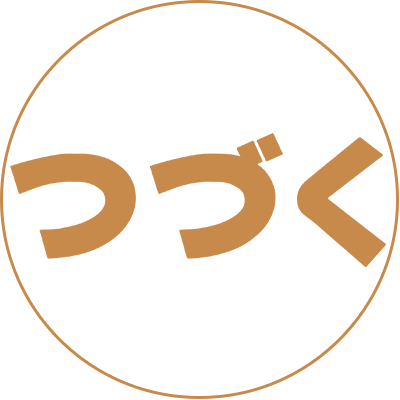 ستيكرات مع اقتباسات