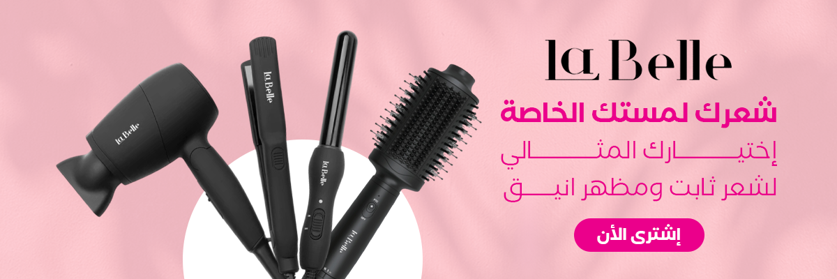 فوشـي | FUCHI