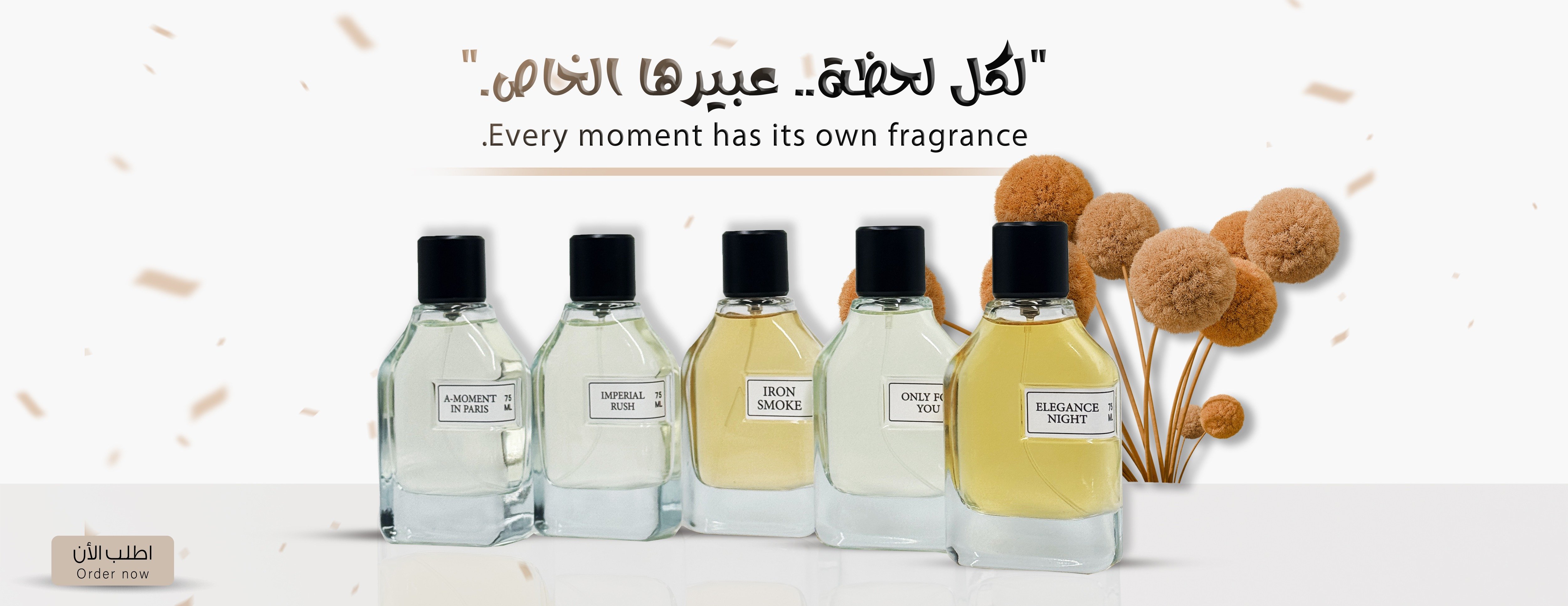 أُلوهـ image-slider-1