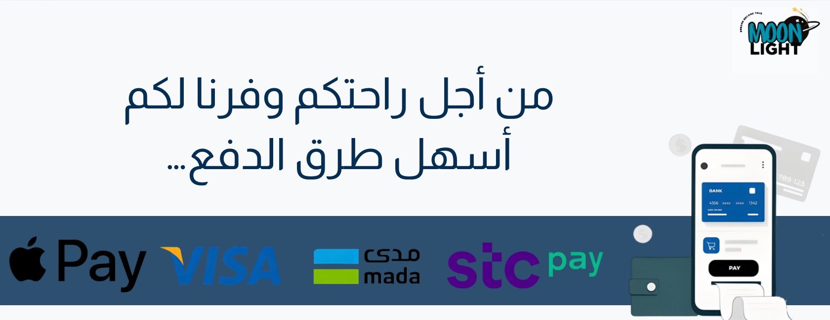 Moonlightsmo image-slider-1