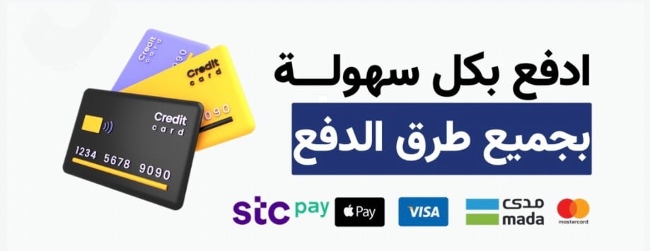 كينق ستور image-slider-1