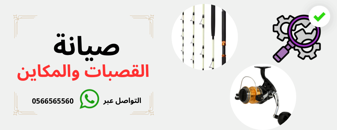 Abu Hala image-slider-0