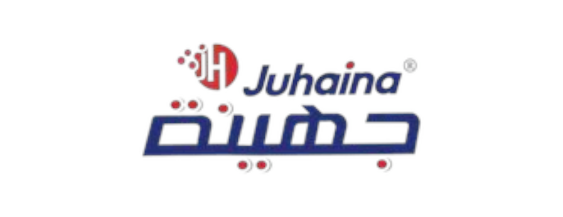 ماركة جهينة