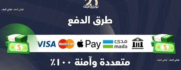 تونتي لايف image-slider-1